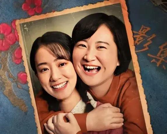 娱乐圈吃瓜爆料特效